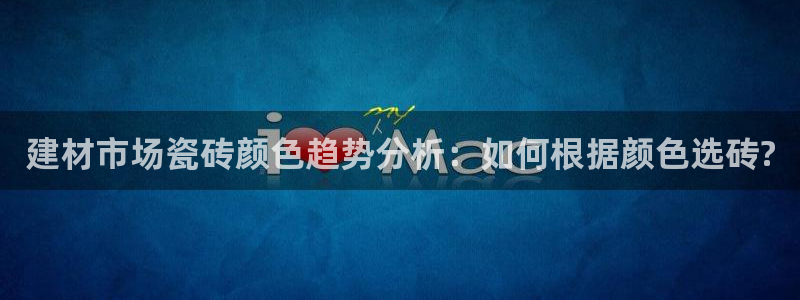 杏鑫娱乐平台登录注册网站