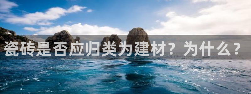 杏鑫平台下载安装