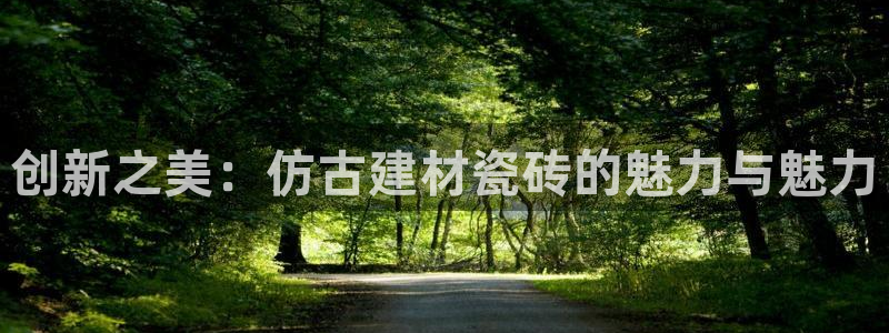 杏鑫平台怎么样黑钱吗安全吗