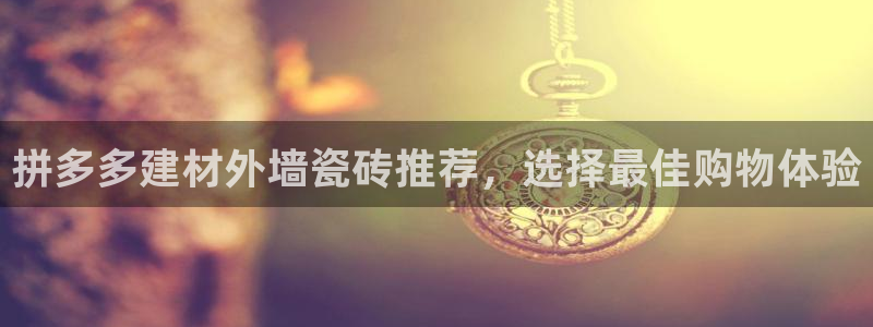 杏鑫娱乐是合法的吗?
