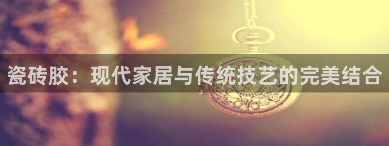 杏鑫平台代理怎么样