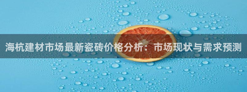 杏鑫平台怎么样黑钱吗知乎