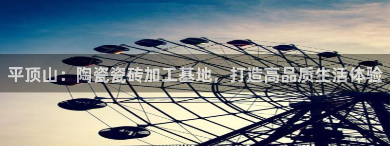 杏鑫平台注册网址是什么