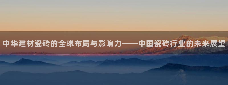 杏鑫官方平台怎么样可靠吗