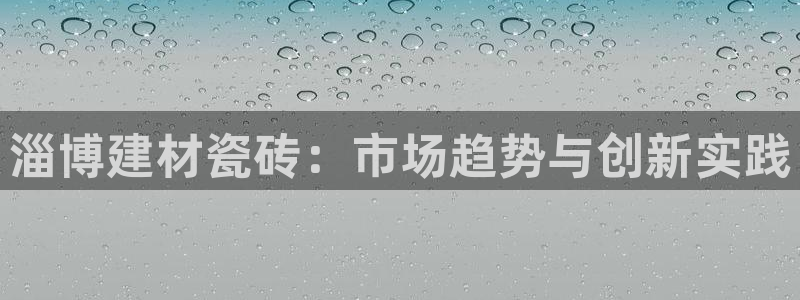 杏鑫平台在线注册怎么注册