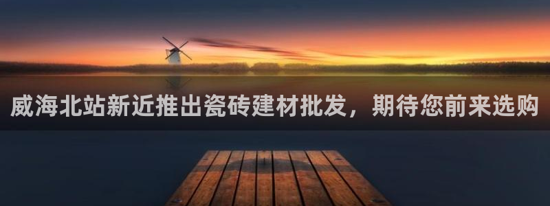 杏鑫娱乐是合法的吗是真的吗