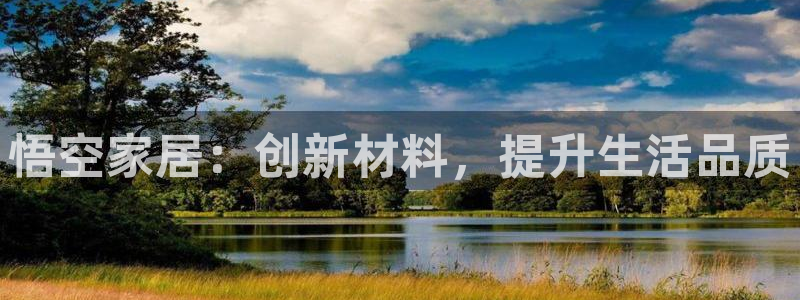 杏鑫官网注册账号怎么注册