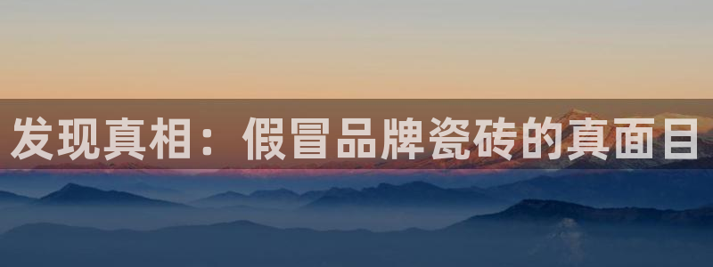 杏鑫娱乐是真的吗知乎