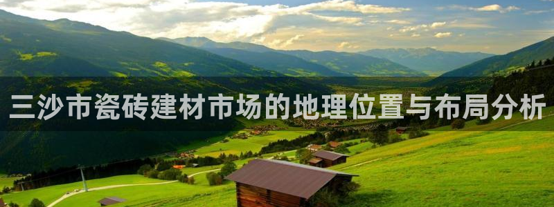 杏鑫代理注册资金多少