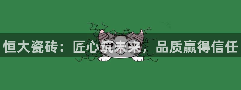 杏鑫平台登录地址在哪