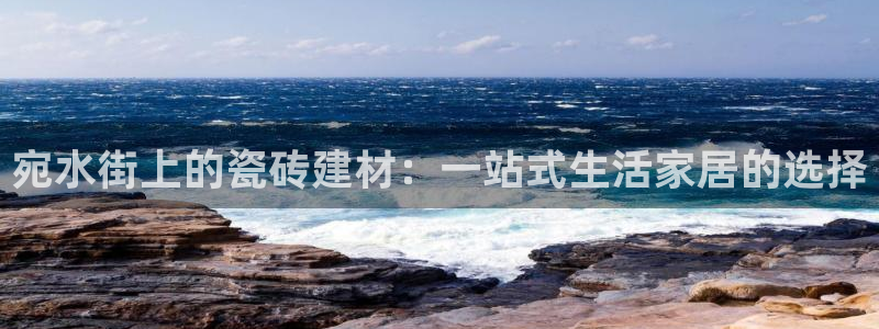 杏鑫娱乐平台测速怎么样