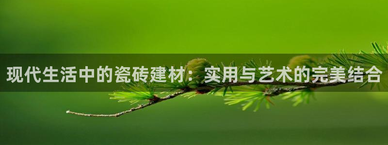 杏鑫娱乐官网下载