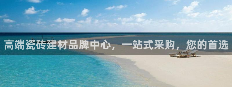 杏鑫平台代理怎么样可靠吗