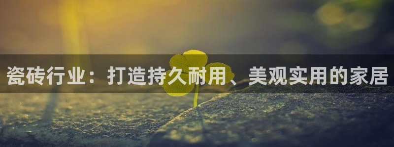 杏鑫平台注册地址在哪里