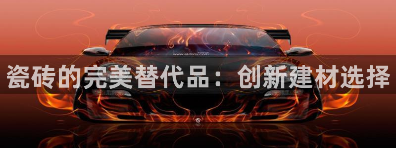 杏鑫官方平台怎么样