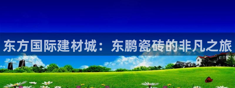 杏鑫平台怎么样黑钱吗是真的吗还是假的