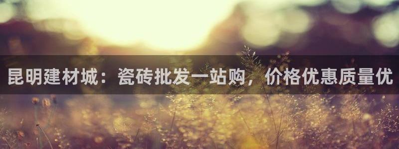 杏鑫平台正规吗是真的吗