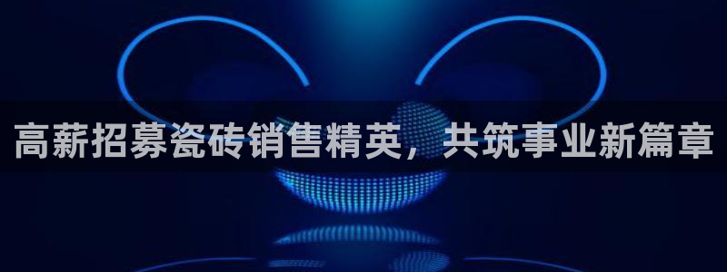 杏鑫官网注册账号是什么意思