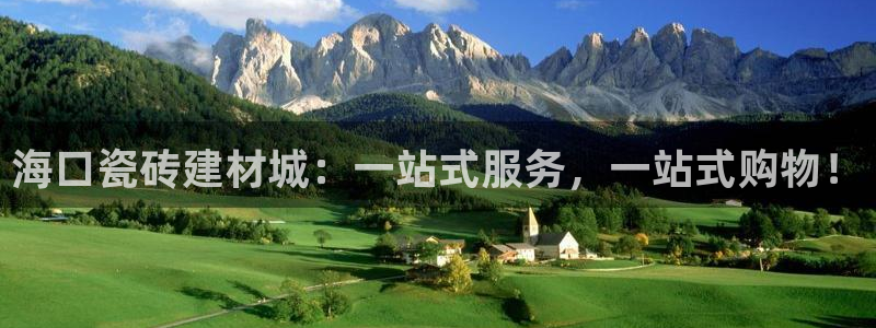 杏鑫官方平台怎么样啊可靠吗