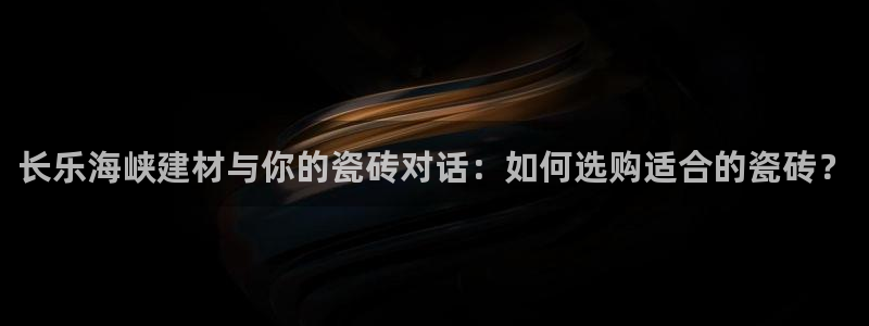 杏鑫官网注册账号密码