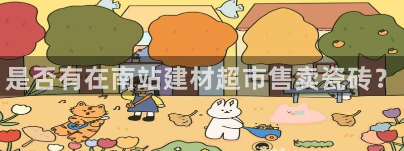 杏鑫平台怎么样黑钱吗知乎