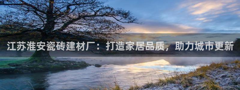 杏鑫官方平台怎么样