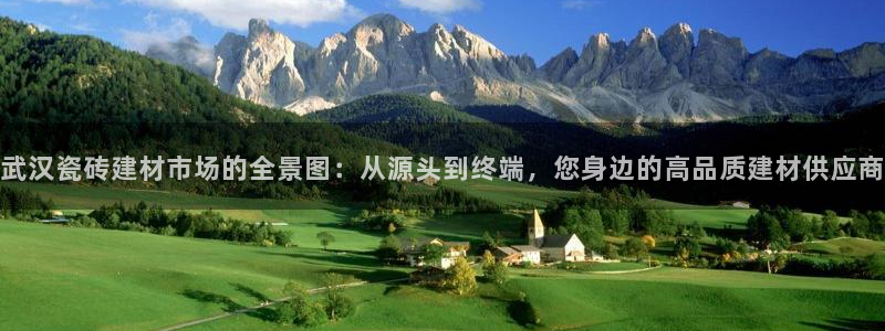 杏鑫平台在线注册怎么注册