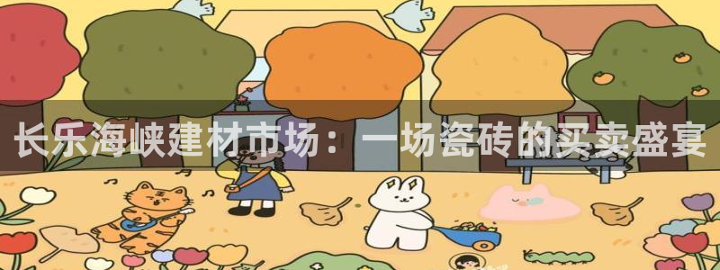 杏鑫登录注册测速