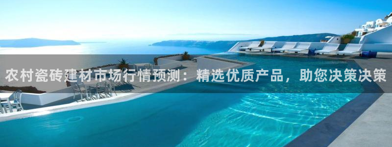 杏鑫官方平台怎么样啊