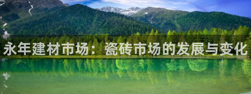 杏鑫平台怎么样黑钱吗安全吗可靠吗