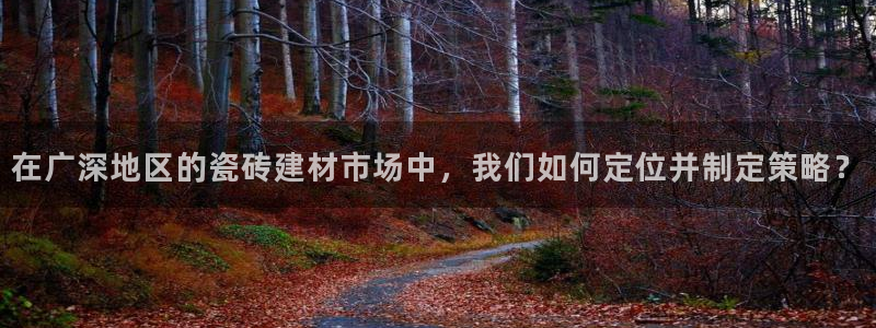 杏鑫平台怎么样黑钱吗安全吗