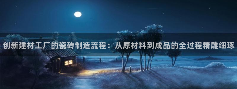 杏鑫官网注册账号密码是什么