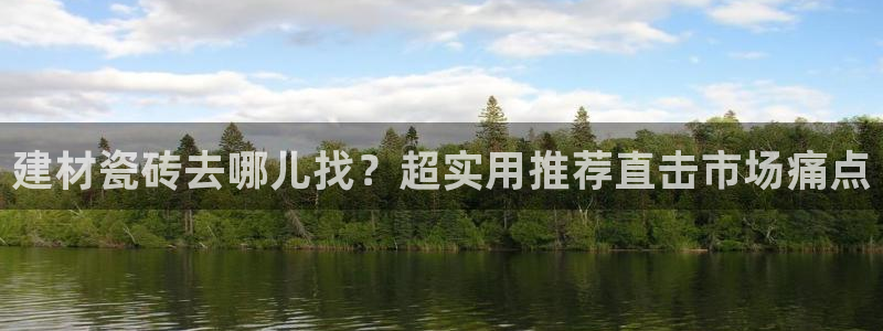 杏鑫平台代理注册多少钱