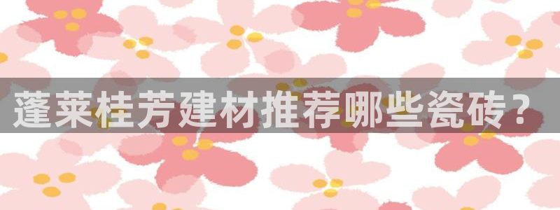 杏鑫平台注册网址查询