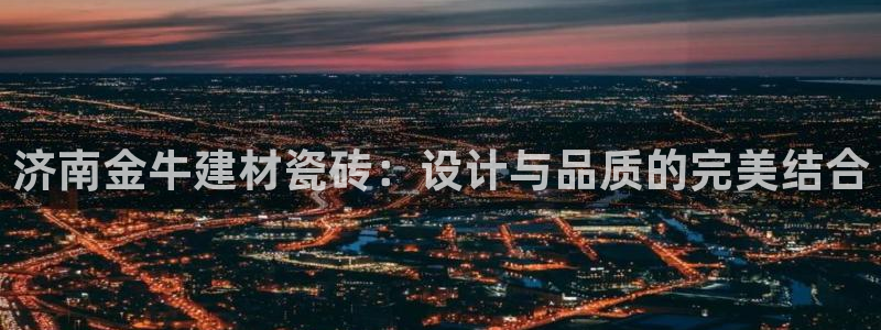 杏鑫官网注册账号密码忘了