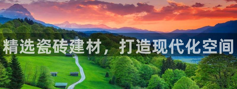 杏鑫平台招商怎么样