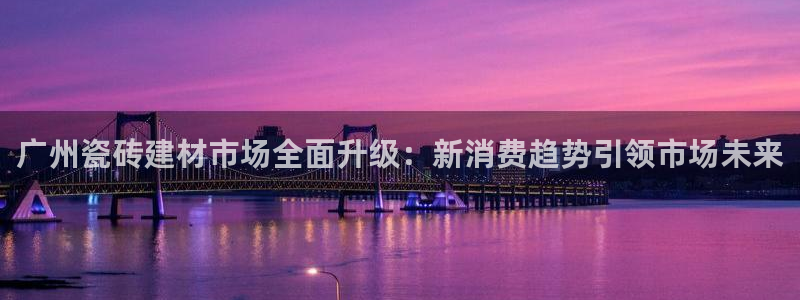 杏鑫平台怎么样黑钱吗是真的吗吗