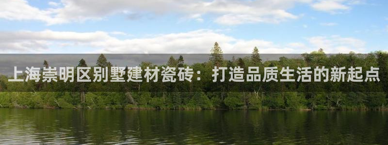 杏鑫平台招商怎么样