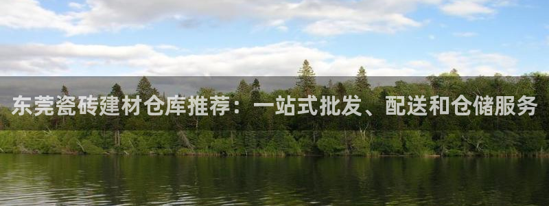 杏鑫娱乐官网登录不了