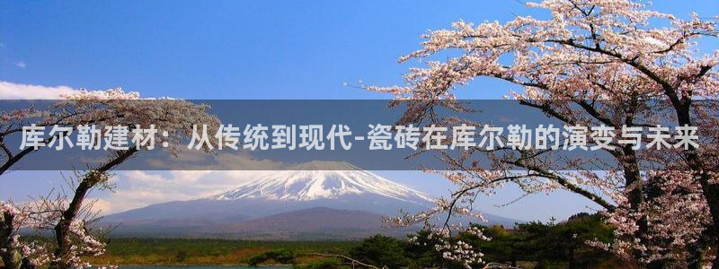 杏鑫平台靠谱吗