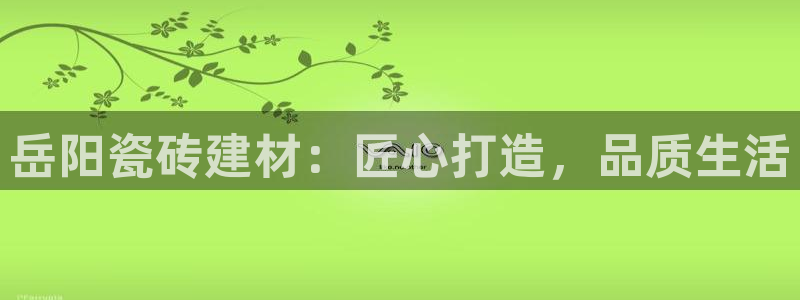 杏鑫娱乐是真的吗