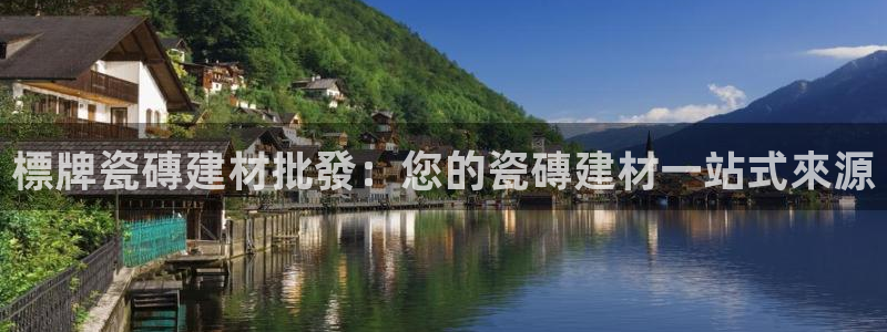 杏鑫注册平台官方网站入口