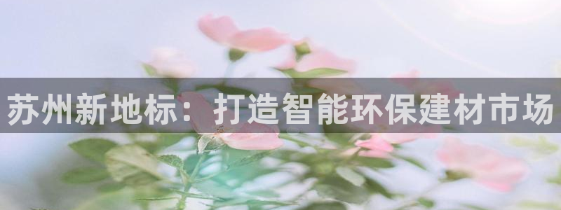 杏鑫娱乐是合法的吗是真的吗