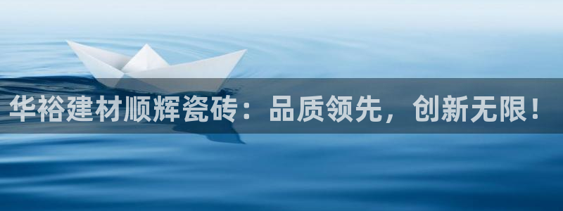 杏鑫平台代理注册要钱吗