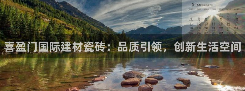 杏鑫平台直属哪个公司