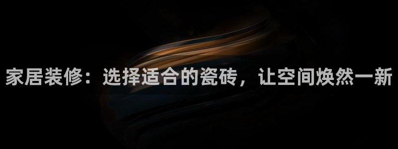 杏鑫娱乐是真的吗