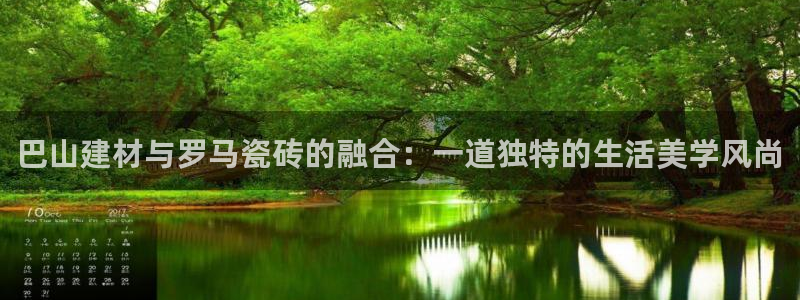 杏鑫平台登录地址查询