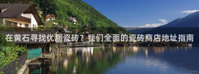 杏鑫平台线路测速